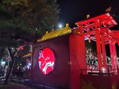 -大唐不夜城