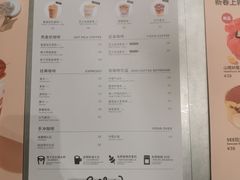 -Seesaw Coffee(朝阳大悦城店)