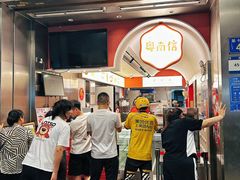 -南信牛奶甜品专家