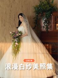 -蒙太奇婚纱摄影(万达店)