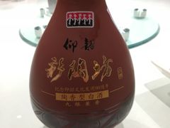 -宴秋杭州菜(锦艺城店)