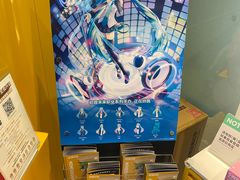 -泡泡玛特POPMART(国贸三期店)
