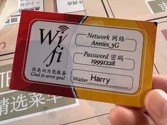 -安妮意大利餐厅(日坛店)