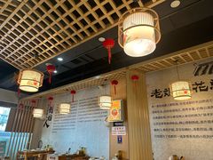 -易老妈蹄花.创于1935(总店)