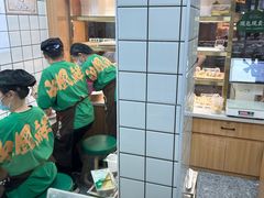 -袁记云饺(蛇口店)