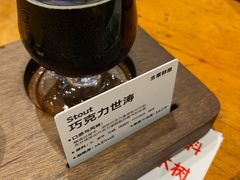 -木屋烧烤(西南角店)