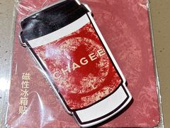 -霸王茶姬(上海恒基名人店)