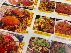 -休记光头香辣蟹干锅店(衣冠庙店)