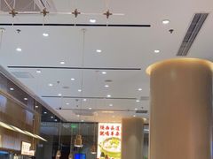 -老碗会·陕西手工面(前海世茂店)