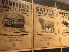 -龙治汉堡(中华城店)