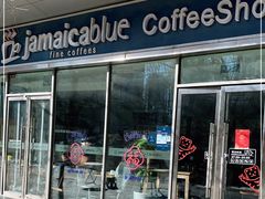 门面-JamaicaBlue(新城国际店)