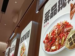 -老板恋上鱼(印象城店)