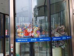 -地中海传奇水汇