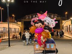 -南戴河海滨市场