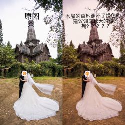 -日光视觉婚纱摄影(旗舰店)