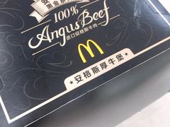 -麦当劳(大栅栏店)