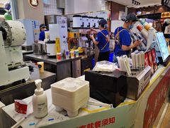 -茶百道(大卫城店)