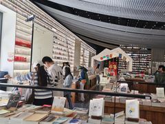 -PAGEONE(北京坊店)