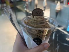 -ZAKUZAKU(中大国际高新店)