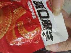 -星巴克臻选(周浦万达店)