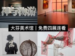 -大芬美术馆