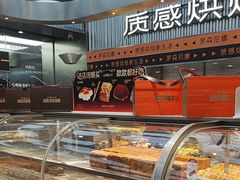 -罗森尼娜(德思勤店)