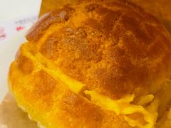 菠萝油-大哥餐厅(西城花园店)