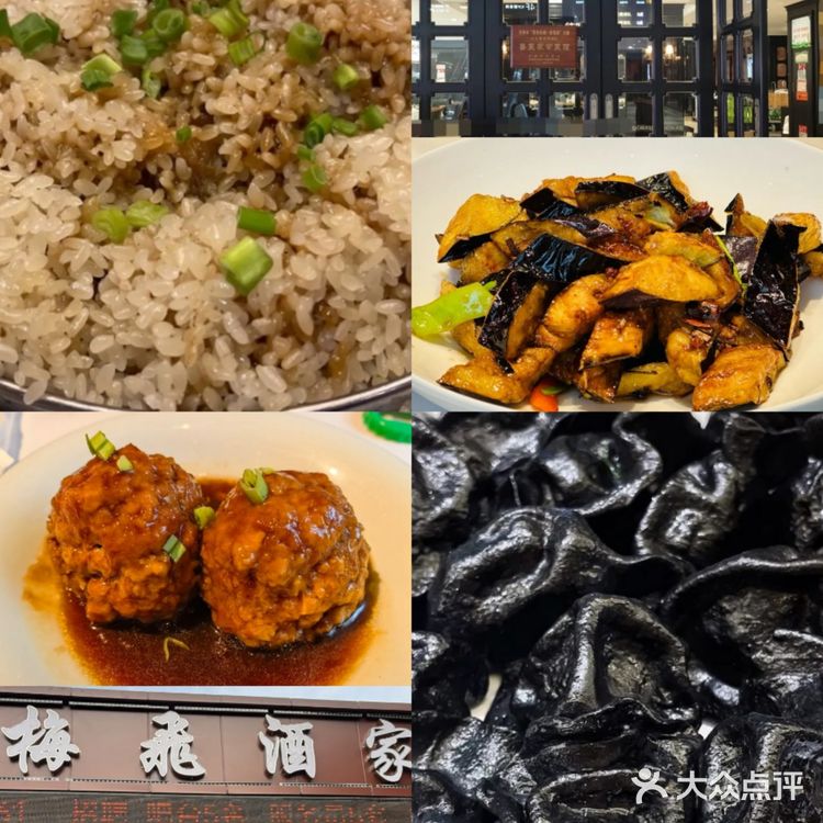 济南美食，本地人推荐的10家必吃老字号鲁菜馆