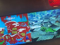 -富正毅三下锅连锁(三店)