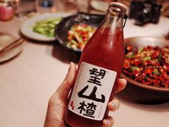 -boundaries籬苑(瑞光创意工厂-贰号院店)