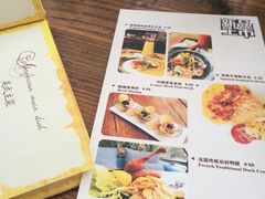 -巴别塔法餐舍(朝阳店)