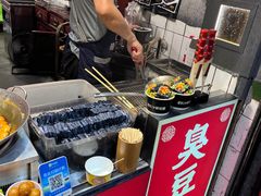 -黑色经典臭豆腐·湖南特产(坡子街店)
