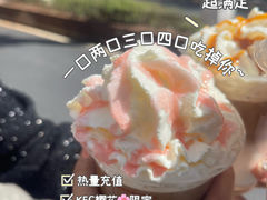 -肯德基(青年路店)