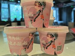 -大鸭梨烤鸭(枣园店)