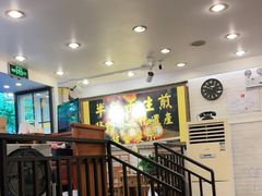 大堂-三两春肚肺汤(崂山路店)