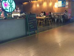 -宝珠奶酪(闵行仲盛店)