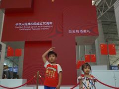 -广州白云国际机场-T2航站楼