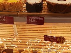 -味多美蛋糕(东直门店)