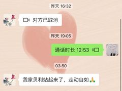 -喜多萌中农锦绣动物医院24H·猫科·牙科MRI·CT