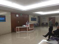 -中国人民解放军总医院(301医院)