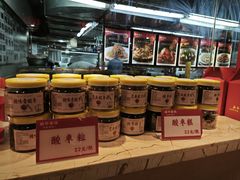 -巢爷老味(东方红店)