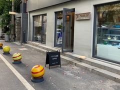 -Punchline Coffee&Roaster(同济大学店)