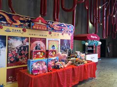 小食处-万达影城(银兴菲林店)