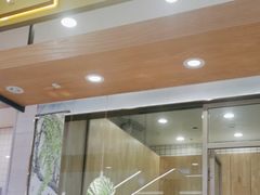 -阮大兴糕团(杭州西湖银泰百货店)