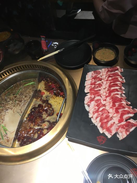 重庆丙火锅(南门王府井店)图片