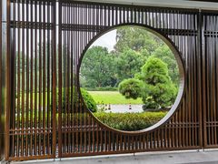 -西湖国宾馆·紫薇厅