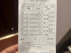 -ZARA(凯德乐峰广场店)