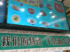 -紫光园·小馆(太玉园店)
