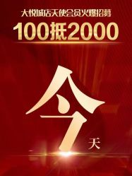 点击看大图 -昕孕瑜伽·孕妇瑜伽·产后修复
