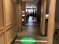 -海底捞火锅(番禺广场店)